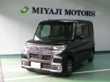 ☆ご覧頂いたお車のことで何か気になることがございましたらフリーダイヤル0120-75-1716までお電話ください☆