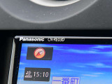 パナソニック製の社外ナビが付いています。
