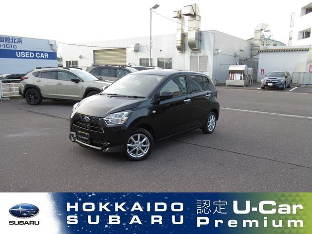 プレオプラスG スマートアシスト