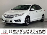 グレイスハイブリッドLXです!純正メモリーナビ、リアカメラ、オートエアコン、スマートキー、LEDヘッド、本革ステア、ETC他、充実しています!