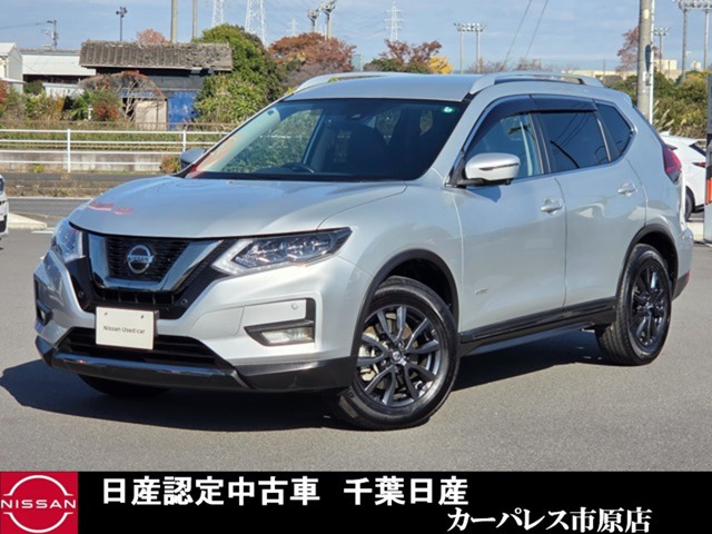 エクストレイル 2.0 20Xi ハイブリッド