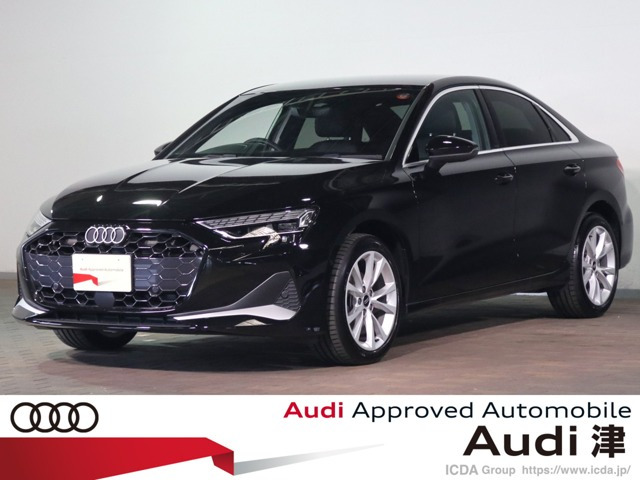 A3セダン30 TFSI アドバンスド