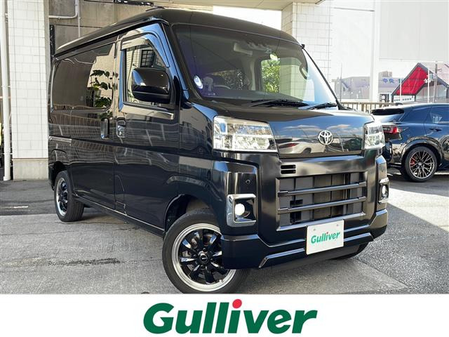 ピクシスバン クルーズターボ ワンオーナー 修復歴無し