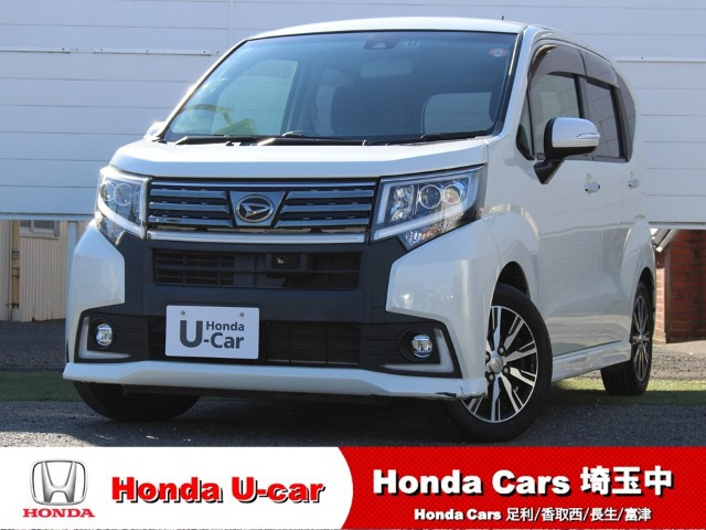 ムーヴカスタム X ハイパー SAII 