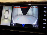 【フロントカメラ】運転席に座った状態で死角になりやすいクルマの前の様子まで確認でき安全ですね♪