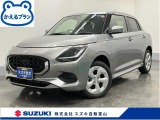 メーカー直営ディーラーの安心・安全をご提供します。 厳選中古車を常時100台展示しています。ぜひ見に来られ♪