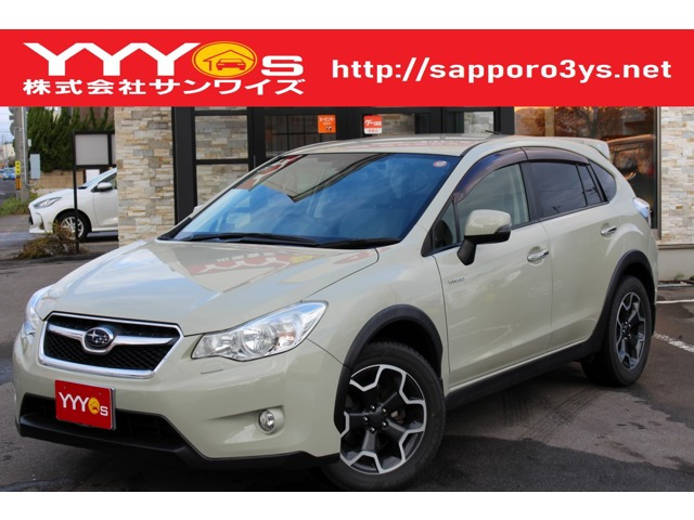 インプレッサXVハイブリッド2.0i-L アイサイト 4WDユーザー買取直販・衝突軽減機能アイサイト