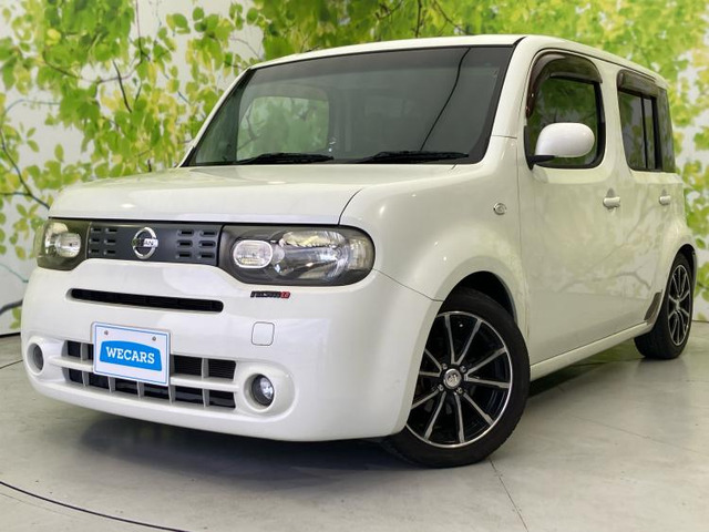 キューブ 1.5 15X インディゴプラスプラズマ 