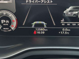 Audi 高価買取実施中。Audi専門店ならではの高価買取!お気軽にお問合せください。買取のみも歓迎!(もちろん国産車も輸入車も買取、下取しております。)