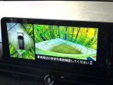 【アラウンドビューモニター】専用のカメラにより、上から見下ろしたような視点で360度クルマの周囲を確認することができます☆死角部分も確認しやすく、狭い場所での切り返しや駐車もスムーズに行えます。