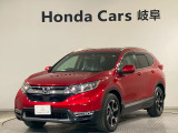 CR-V EXマスターピースの赤色が入庫しました。