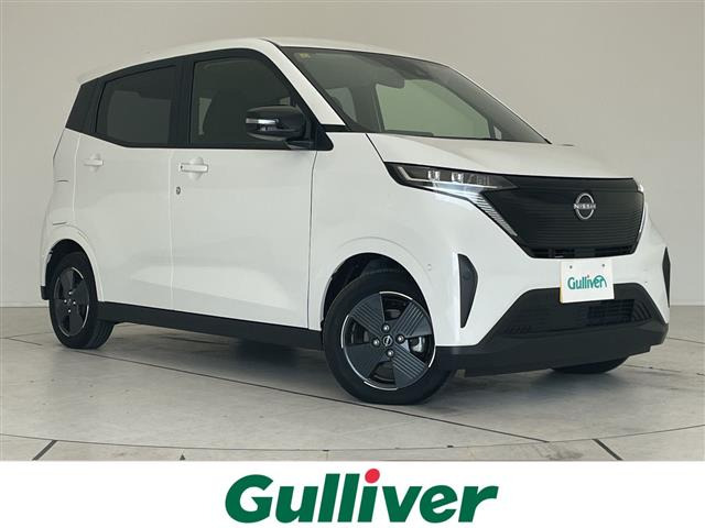 サクラX修復歴無し