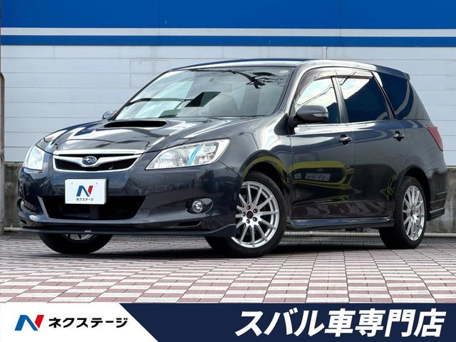 エクシーガ（スバル）の中古車 | 中古車情報・中古車検索なら【車選び