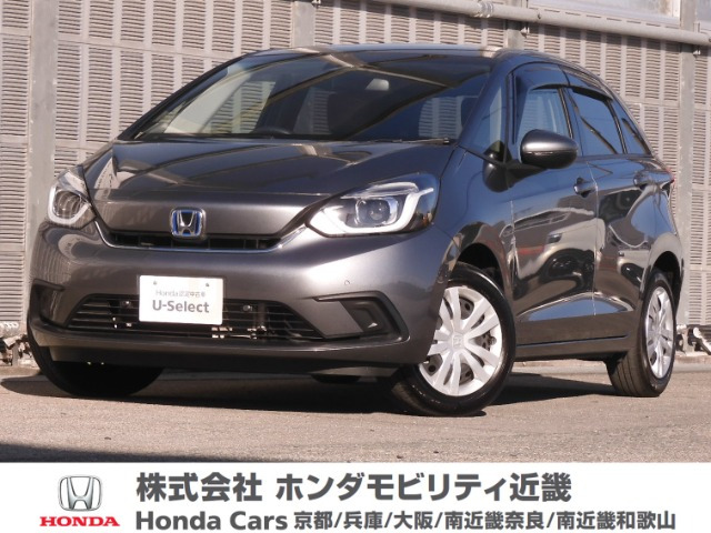 フィット 1.5 e:HEV ホーム