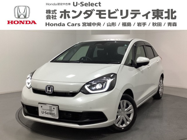 フィット  1.5 e:HEV ホーム