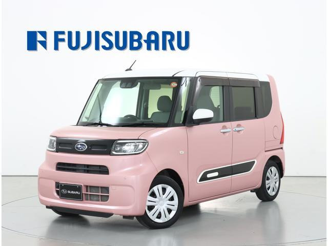 シフォンG スマートアシスト