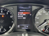 エクストレイル 2.0 20X 4WD 4WD 修復歴無し