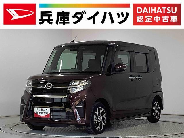 タントカスタム  