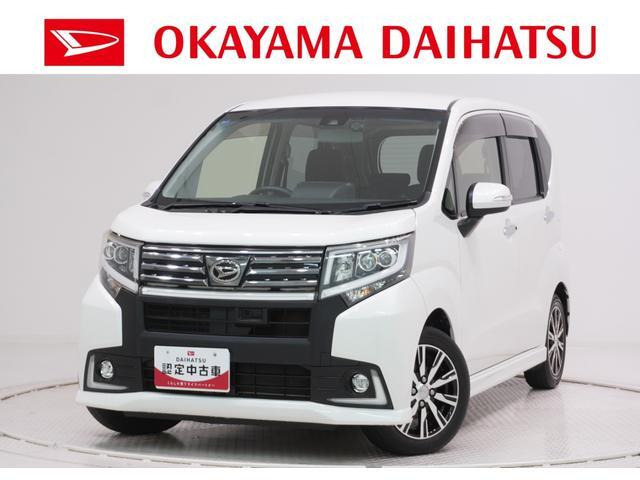 ムーヴカスタム X ハイパー SAII 