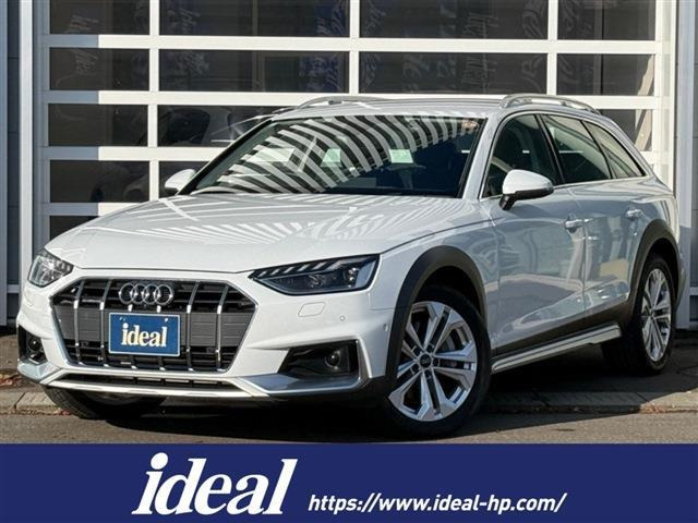 A4オールロードクワトロ 2.0 4WD 