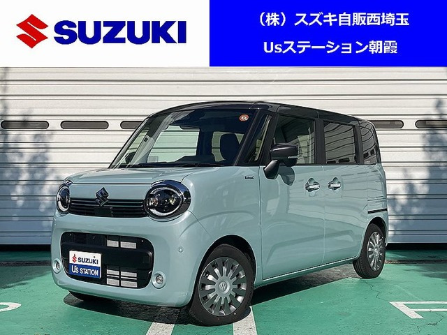 ワゴンRスマイル ハイブリッド(HYBRID) X 