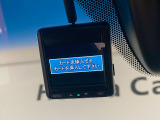 【ドライブレコーダー】今や必需品となったドライブレコーダーも装着されています。運転中の記録を録画してくれます、万が一の時にドライブレコーダーがあれば安心です!