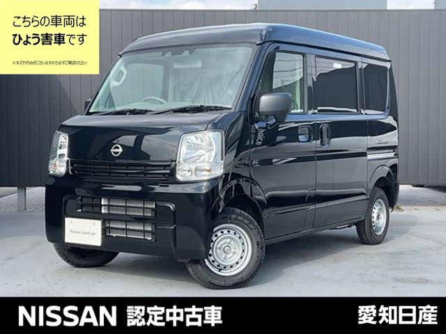 クリッパーDX ハイルーフ