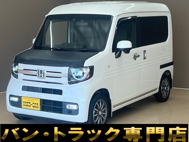N-VAN+スタイル ファン ターボ ホンダセンシング8インチナビ バックカメラ Bluetooth