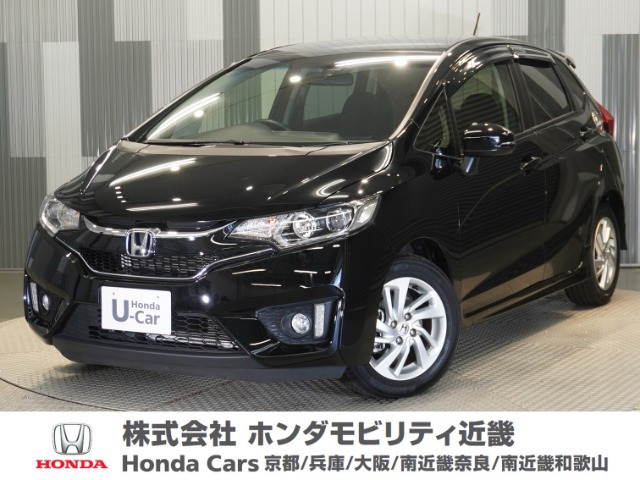 フィット 1.3 13G Sパッケージ