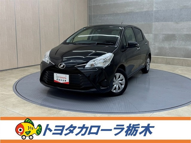 ヴィッツ1.0 F セーフティ エディションII