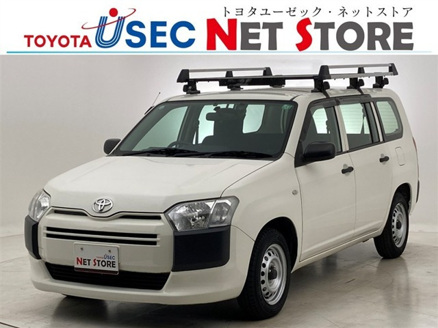 プロボックスバン1.3 DX