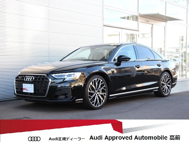 A860 TFSI e クワトロ 4WD