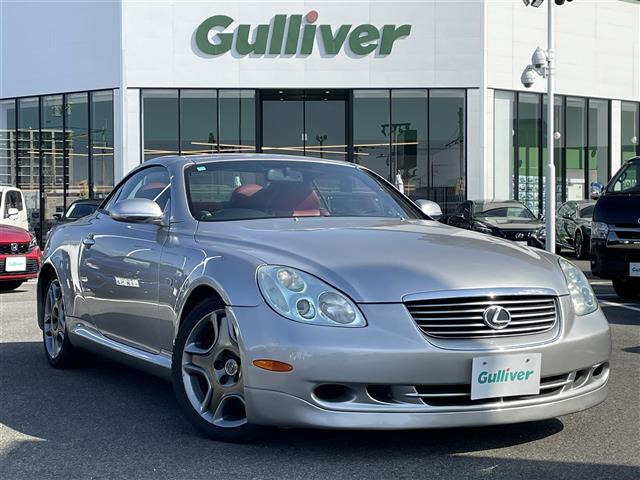 ソアラ4.3 430SCV ノーブルカラーエディション本革シート 修復歴無し