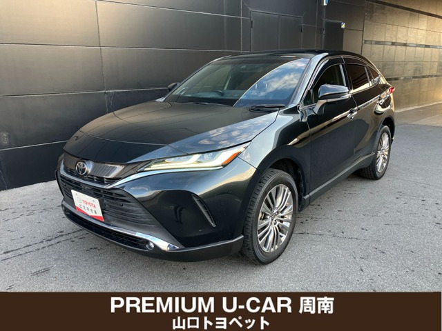 トヨタ ハリアー 