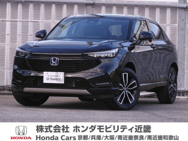 ヴェゼル 1.5 ハイブリッド Z