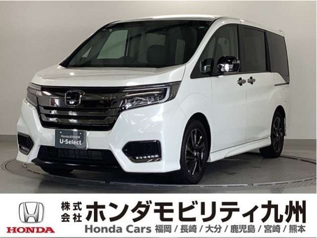 ステップワゴン 1.5 スパーダ クールスピリット ホンダ センシング