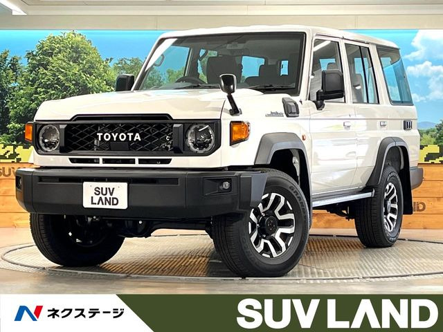 ランドクルーザー70 2.8 AX ディーゼル 4WD