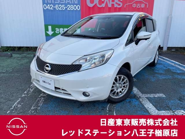 ノート1.2 X DIG-S アクシス Vセレクション プラスセーフティ