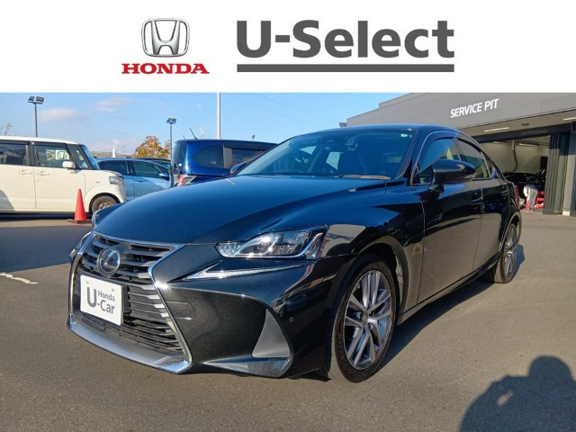 IS200t バージョンL