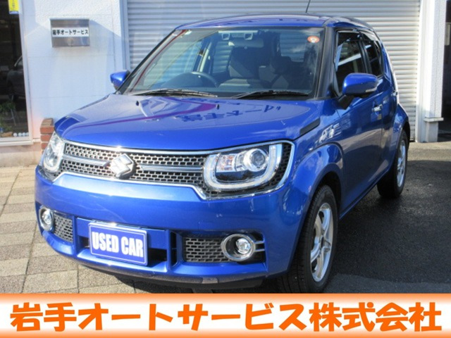 イグニス1.2 ハイブリッド(HYBRID)  MZ 4WD