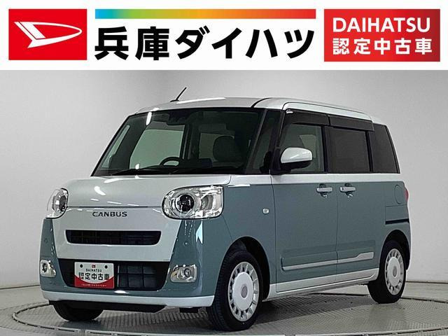 ムーヴキャンバス ストライプス G