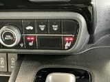運転席/助手席シートヒーターで寒い日もすぐに温かくなり快適に過ごせます。2段階の温度調整が可能です