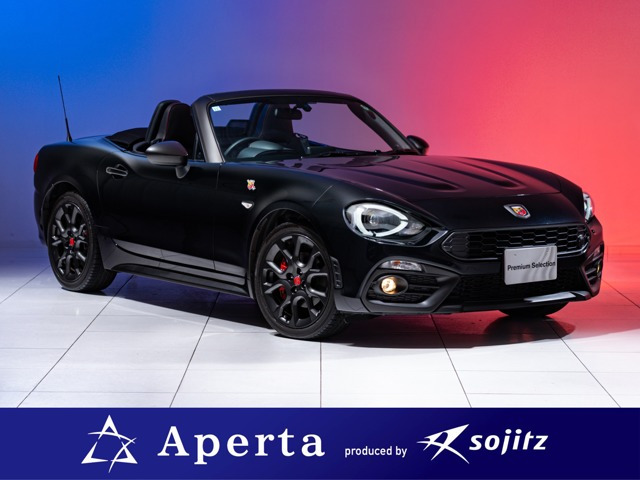 アバルト124スパイダーワンイヤー アニバーサリー保証付 50台限定車