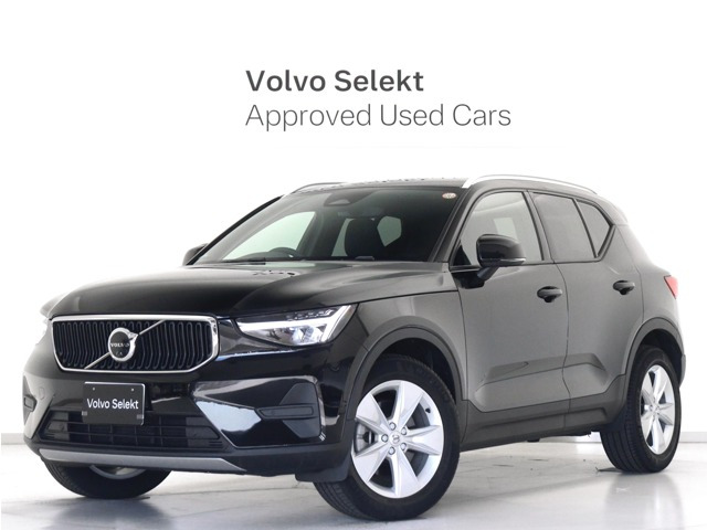 XC40プラス プロ B3