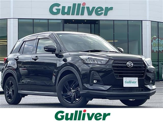 ロッキー1.0 Xワンオーナー 修復歴無し