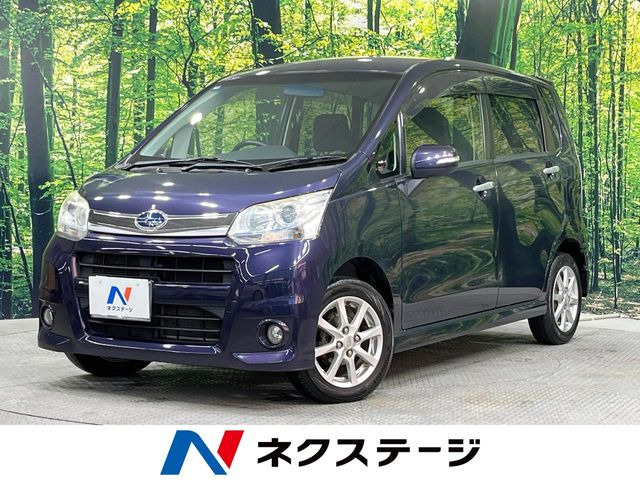 ステラカスタムR リミテッド