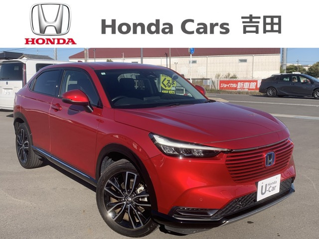 ヴェゼル 1.5 ハイブリッド Z 