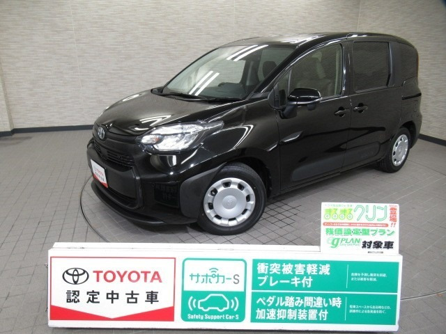 シエンタ 1.5 G （5BA-MXPC10G）