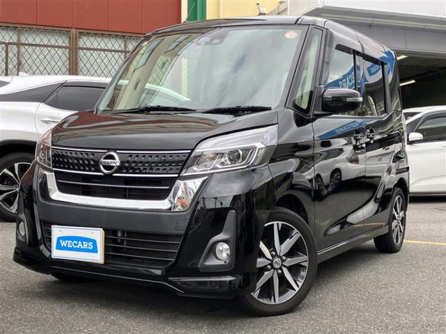 デイズルークスハイウェイスター Gターボ