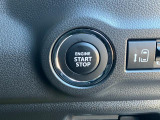 プッシュエンジンスタートシステム、エンジン始動・停止をワンタッチで行うことができます。